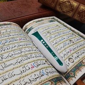 تصویر قلم قرآنی 24 گیگ بصیر قرآن درشت خط 1200 صفحه و مفاتیح کلیات کامل 