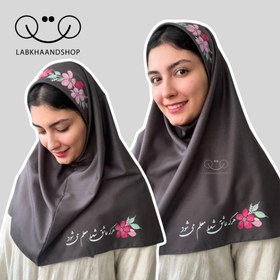 تصویر مقنعه طرح چاپی 86 