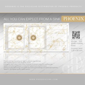 تصویر سینک گرانیتی فونیکس مشکی (PHOENIX) مدل 320 