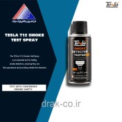تصویر اسپری تست دود برند تسلا 