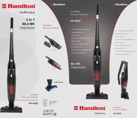 تصویر جارو شارژی همیلتون مدل ۴۲۴۲ 