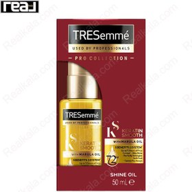 تصویر روغن کراتینه مو ترزمه TRESemme مدل Keratin Smooth 