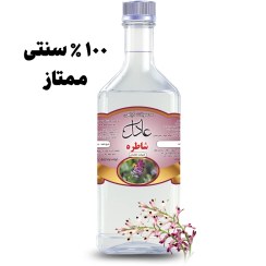 تصویر عرق گیاهی شاطره 