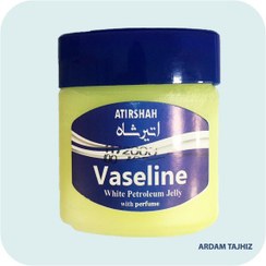 تصویر وازلین اتیرشاه حجم 90 میلی لیتر Vaseline