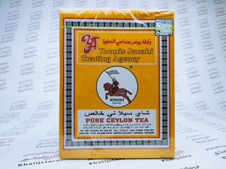 تصویر چای سیلان خالص ۵۰۰ گرم اسب و پرچم 