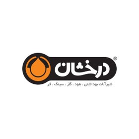 تصویر شیر روشویی متحرک درخشان مدل کاسیو 