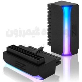 تصویر رابط 90 درجه 24 پین مادربورد ایزی مدل EZDIY-FAB ARGB ATX 24-Pin 90 Degree Power Connector 