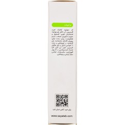 تصویر کرم ژل ضد جوش اکتی ویت 15 میل ویتالیر Product Code : 58414