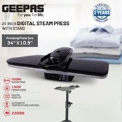 تصویر اتو پرس جیپاس مدل GSP25036 سایز ۳۴ اینچ 