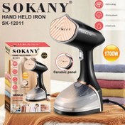 تصویر بخارگر ایستاده سوکانی مدل SK12011 ظرفیت ۰.۱۷ لیتر 