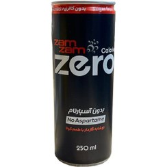 تصویر نوشابه گازدار زمزم زیرو قوطی 250 میلی لیتری با طعم کولا