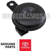 تصویر بوق تویوتا پرادو 2005 تا 2015 برند اصلی جنیون پارت 