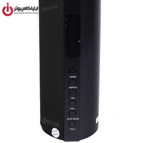 تصویر اسپیکر بلوتوث قابل حمل مارشال مدل G-Shake GS-1102 