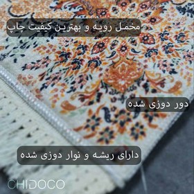 تصویر فرش کودک طرح خرگوش کد CK011 