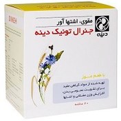 تصویر پودر جنرال تونیک Dineh General Tonic 20 Sachets