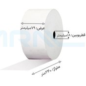 تصویر رول حرارتی وینکور ۲۲۵ متری 