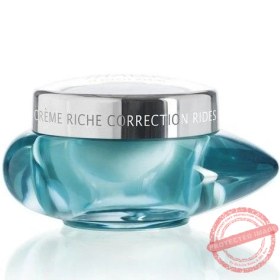 تصویر کرم غنی ضد چروک تالگو 