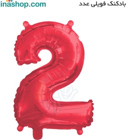 تصویر عدد فویلی دو قرمز 