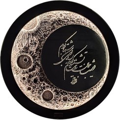 تصویر تابلو نوری ماه و آینه برجسته کد N55 