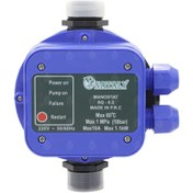 تصویر ست کنترل ناتالی SQ_8.2 Nataly 