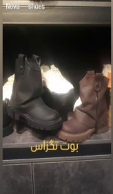 تصویر بوت تگزاس 