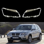 تصویر طلق چراغ جلو بی ام و x3 مدل ۲۰۱۳ تا ۲۰۱۵ bmw f25 اصلی 