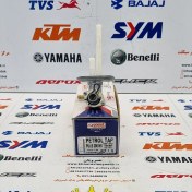 تصویر شیر بنزین آ اس AS150،ان اس NS150 و ان اس NS200 کاربرات گومت 