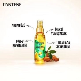 تصویر سرم موی روغن کراتین پنتن Pantene Keratin Oil حجم 100 میلی لیتر 