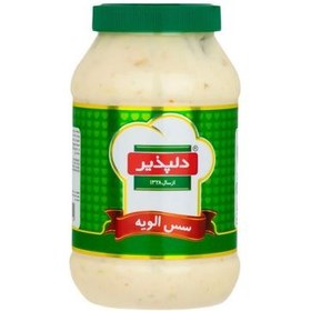 تصویر سس الویه دلپذیر - 680 گرم 