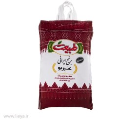 تصویر برنج ایرانی عنبربو طبیعت ۵ کیلوگرم