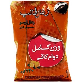 تصویر ذغال لیمو زغال قالب (130 گرم) 