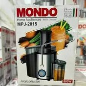 تصویر آبمیوه‌گیری تک کاره موندو مدل 2015 – الماس گالری 