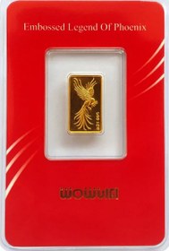 تصویر شمش طلا ۱۵۰ سوتی 