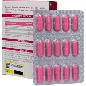 تصویر کپسول امونیکس دایونیکس فارما ۳۰ عدد Dayonix Pharma Emonix 30 Caplets