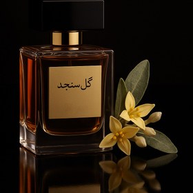 تصویر ‫گل سنجد‬‏ - 50ml Senjed