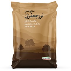 تصویر چای شکسته ممتاز زرین (طلایی) 