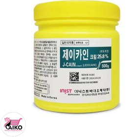 تصویر کرم بی حسی جی کین ۷۹.۹% حجم ۵۰۰ گرم 