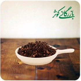 تصویر میخک 50 گرمی 