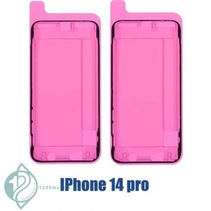 تصویر فروشگاه 1200موبایل