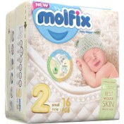 تصویر پوشاک کامل بچه سایز 2 مولفیکس 16 عددی ا Complete baby clothes, size 2, Molfix, 16 pieces Complete baby clothes, size 2, Molfix, 16 pieces