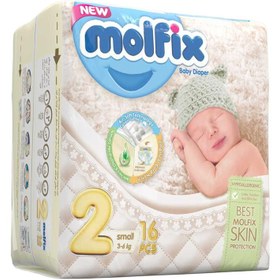 تصویر پوشاک کامل بچه سایز 2 مولفیکس 16 عددی Complete baby clothes, size 2, Molfix, 16 pieces