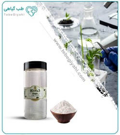 تصویر بکینگ پودر بسته بندی 