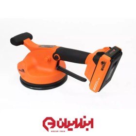 تصویر قاپک 21 ولت ویبره کاشی مجیک 