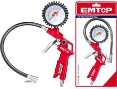 تصویر تفنگ باد لاستیک EMTOP مدل EASGT8501 