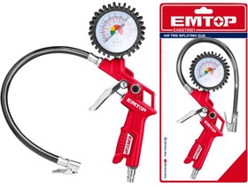 تصویر تفنگ باد لاستیک EMTOP مدل EASGT8501 