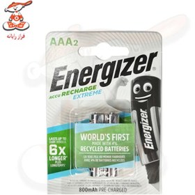 تصویر باتری نیم قلمی قابل شارژ انرجایزر مدل Extreme بسته 2 عددی Energizer Extreme Rechargeable AAA Battery 2pcs