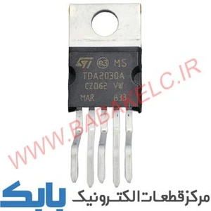 تصویر فروشگاه الکترونیک بابک