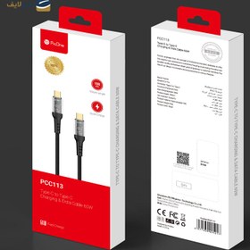 تصویر کابل دو سر تایپ سی پرووان مدل PCC113 طول 1 متر ProOne PCC113 USB-C to USB-C cable 1m