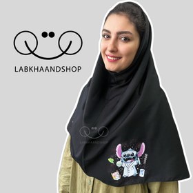 تصویر مقنعه چاپی طرح شیمی 