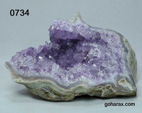 تصویر سنگ زینتی آمیتیست 